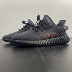 adidas Yeezy Boost 350 V2 Mono Cinder - GX3791