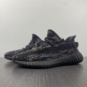 adidas Yeezy Boost 350 V2 MX Rock GW3774